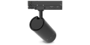 TRACKLIGHT ZOOM HE 15/20/25W CCT NOIR NON DIM 24-60°