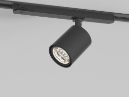 CENTRIQ IN 65 LED ON/OFF