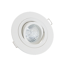 Spot encastré rond GU10/GU5,3 orientable a ressorts BLANC