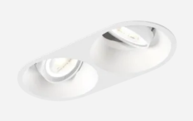 DEEP ADJUST CEILING REC 2.0 PAR16 W