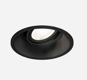 [W4L288945] DEEP ADJUST CEILING REC 1.0 PAR16 B